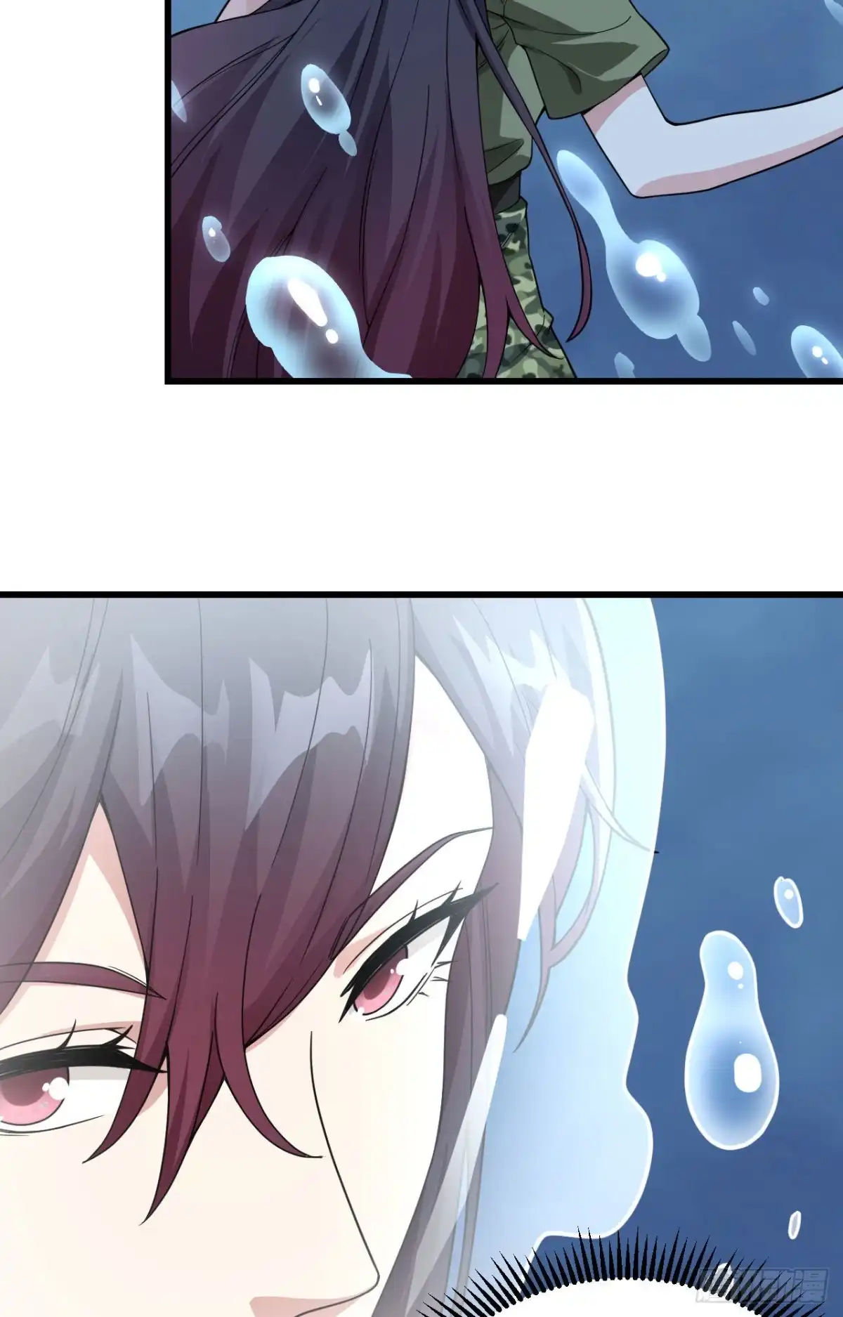 《超神学院》015 群星间的敌人 第47页