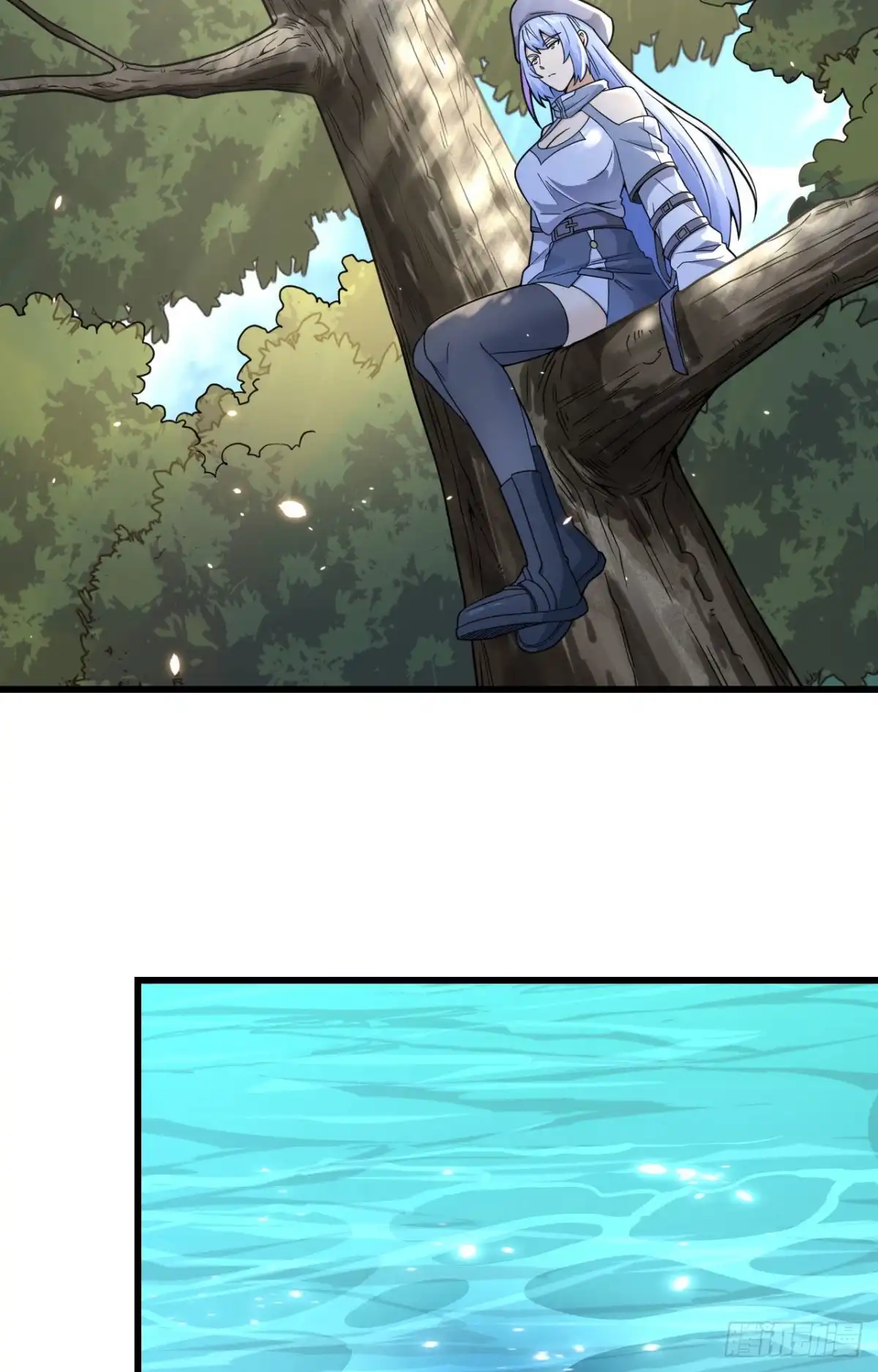 《超神学院》015 群星间的敌人 第38页