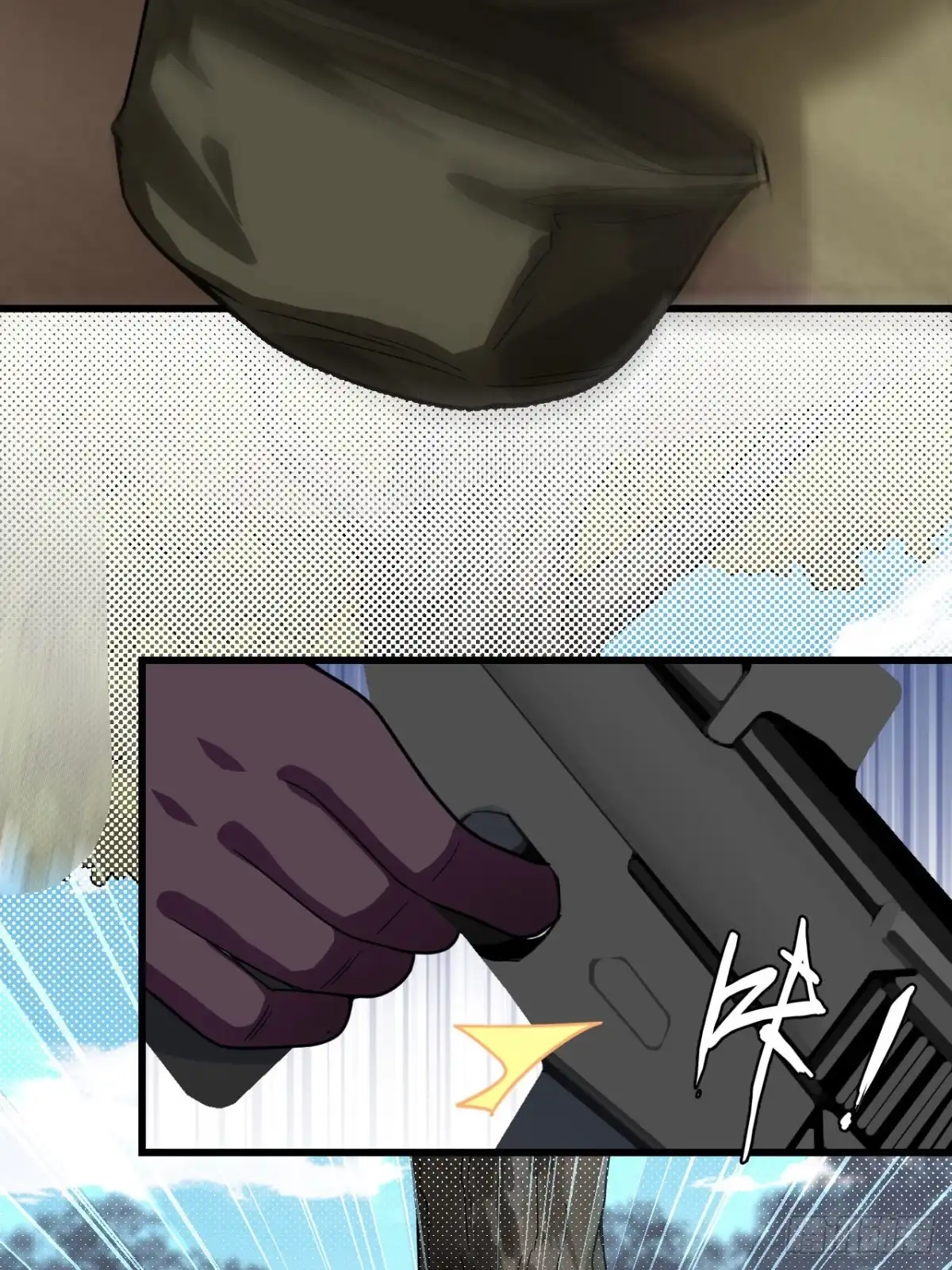 《超神学院》017 这个女人不简单 第20页