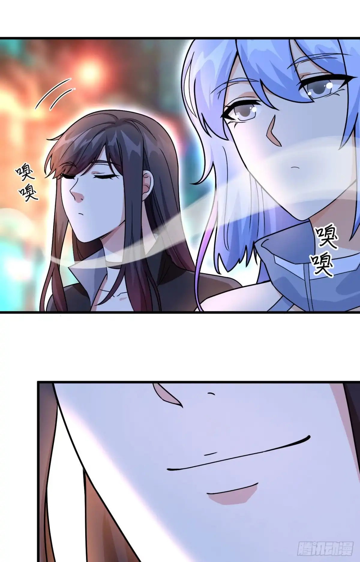 《超神学院》018 抓捕？保护？ 第38页
