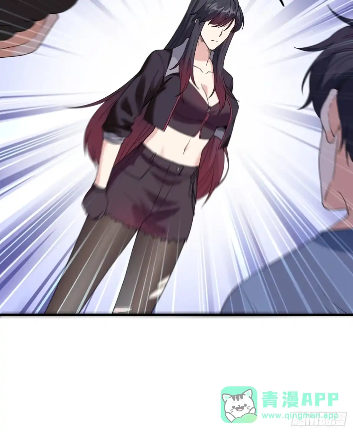 《超神学院》001 毁灭与重生 第66页