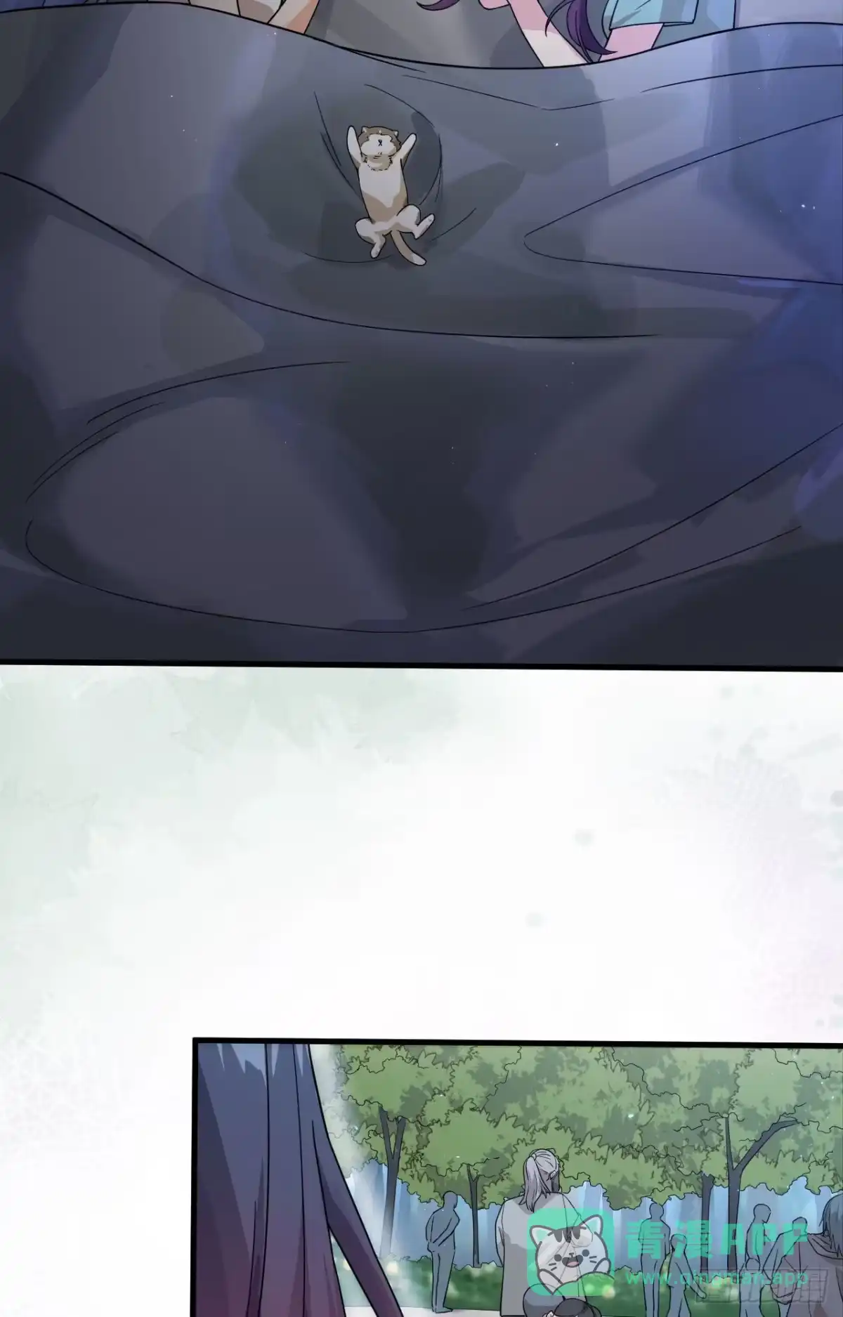 《超神学院》020 不准欺负原子 第26页