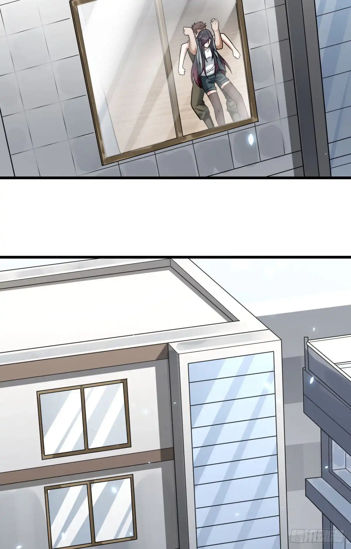 《超神学院》021 大杀四方 第35页