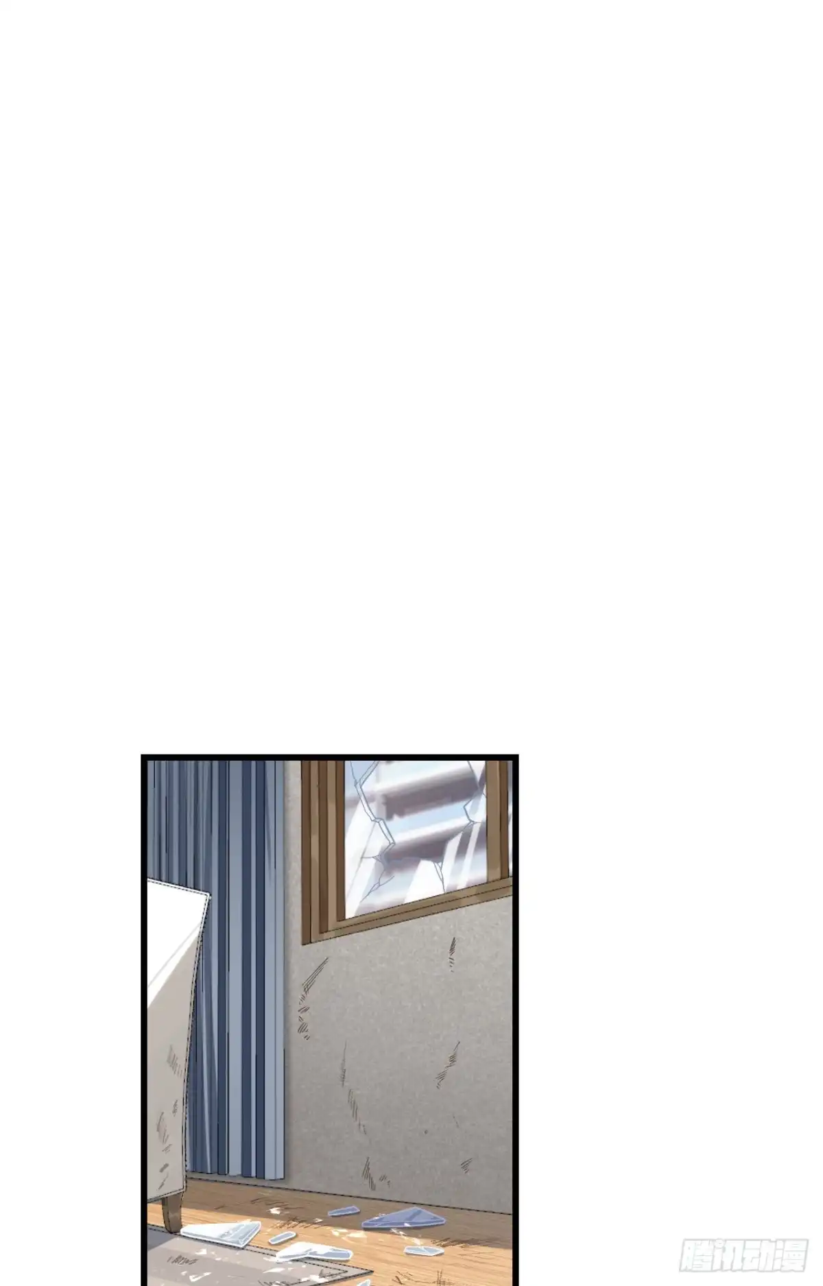 《超神学院》022 置之死地而后生 第29页
