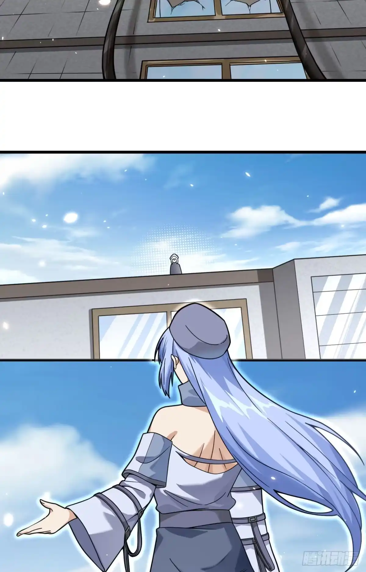 《超神学院》022 置之死地而后生 第40页