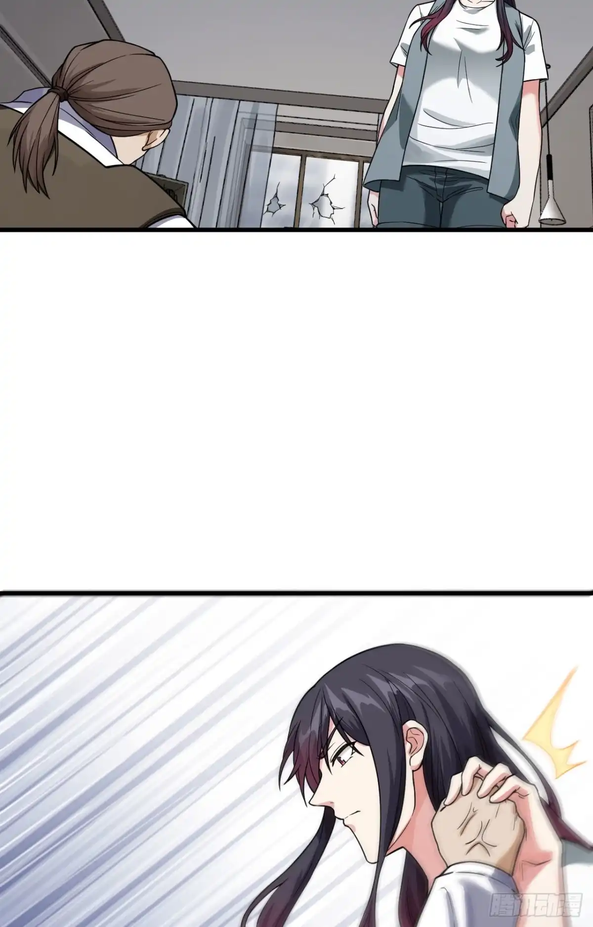 《超神学院》022 置之死地而后生 第15页