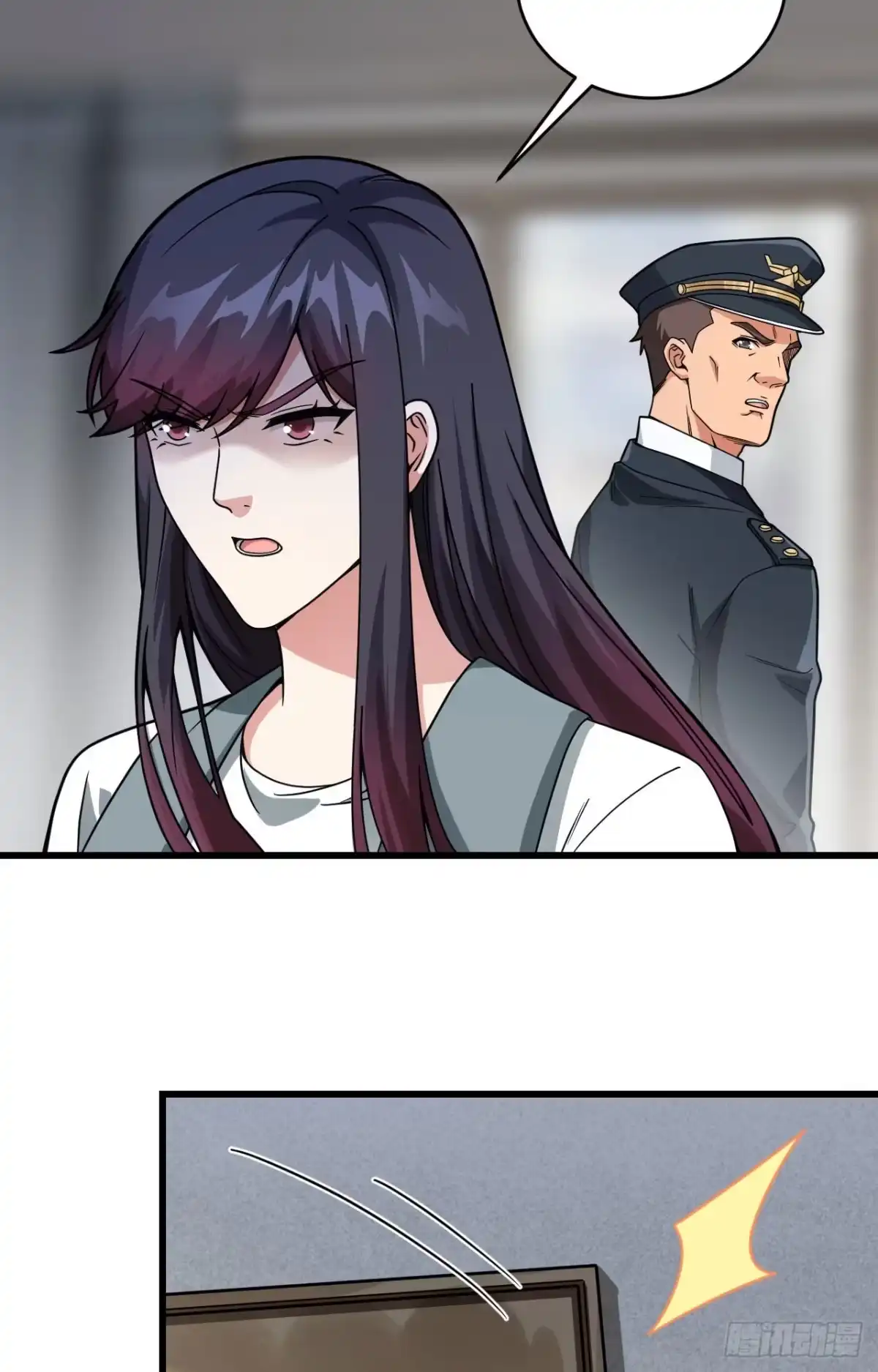 《超神学院》022 置之死地而后生 第37页