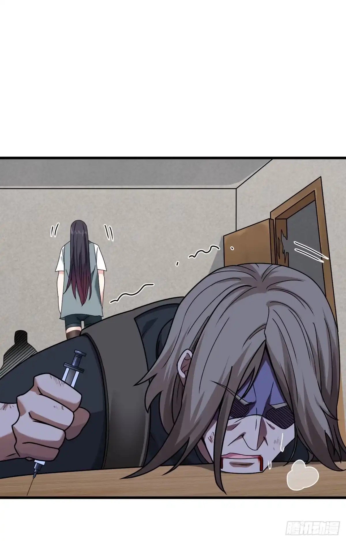 《超神学院》022 置之死地而后生 第20页