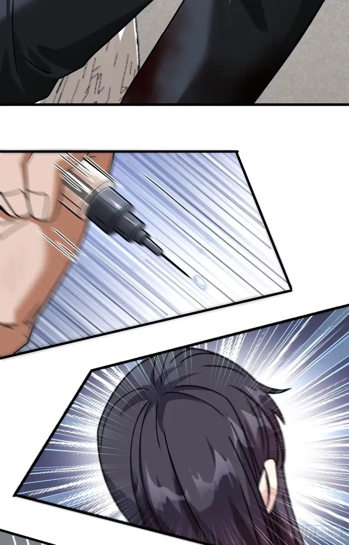 《超神学院》022 置之死地而后生 第24页