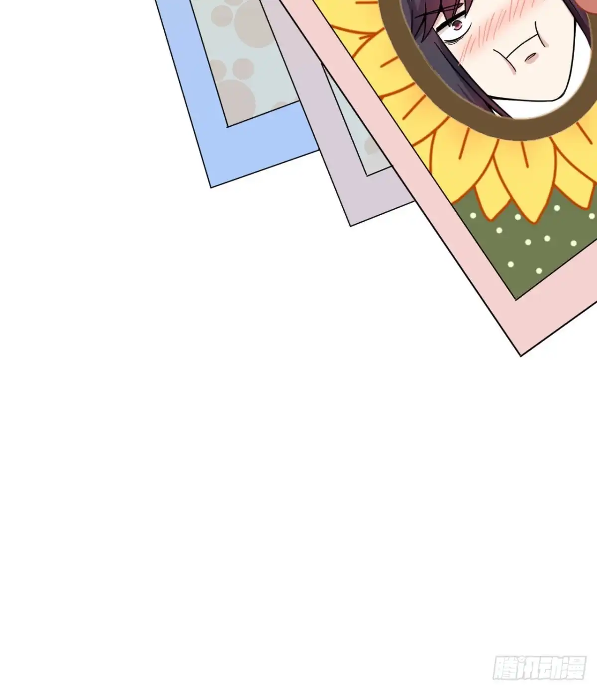 《超神学院》023 地外文明组织局 第42页