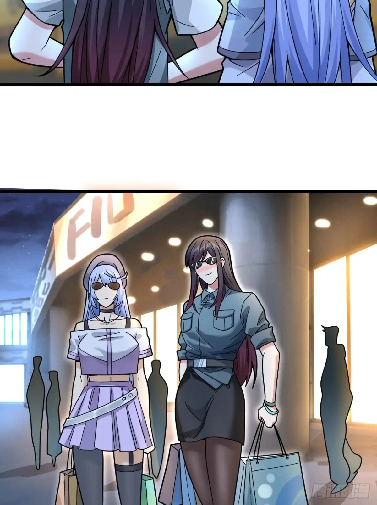 《超神学院》023 地外文明组织局 第39页