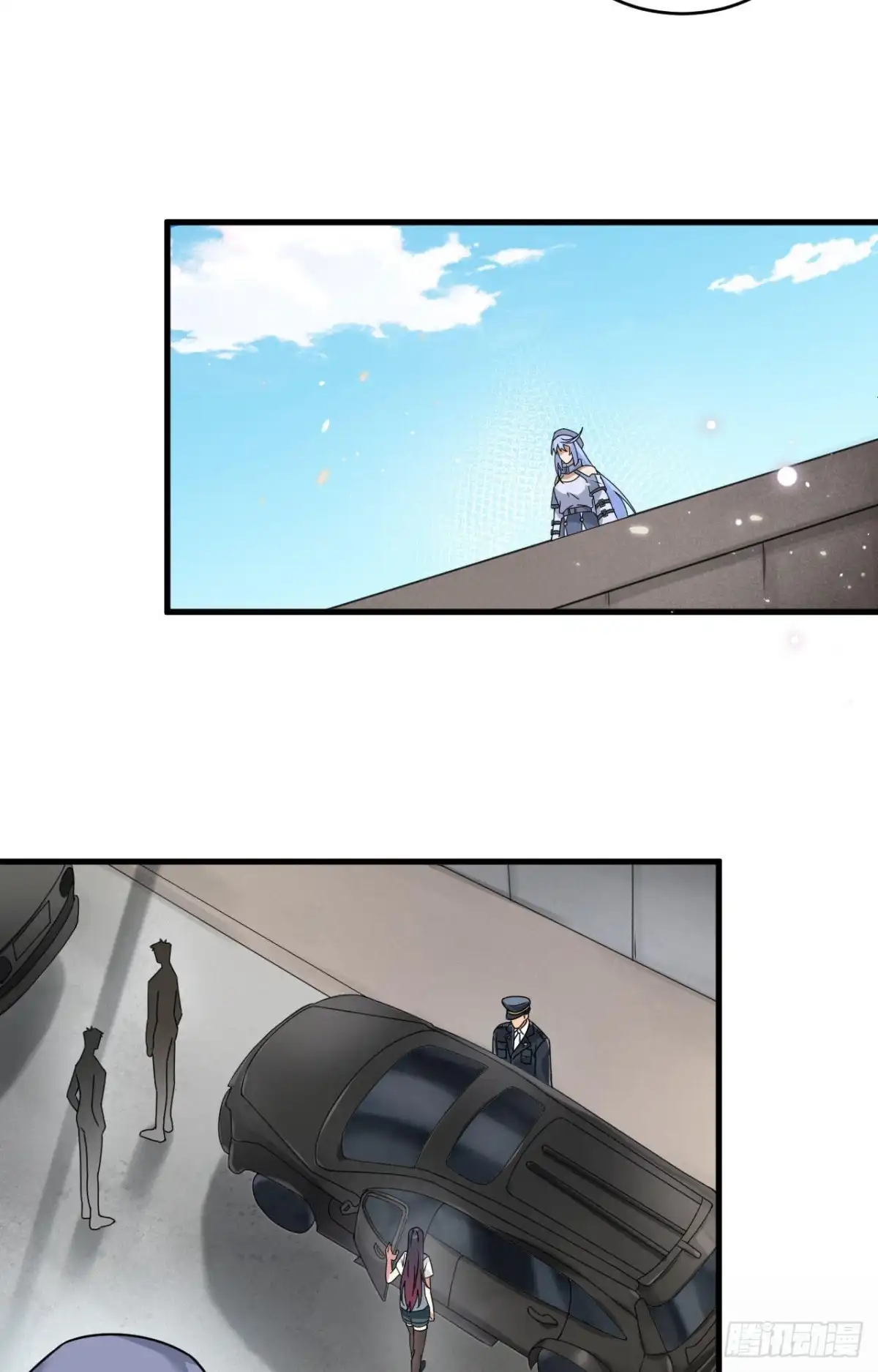 《超神学院》023 地外文明组织局 第7页