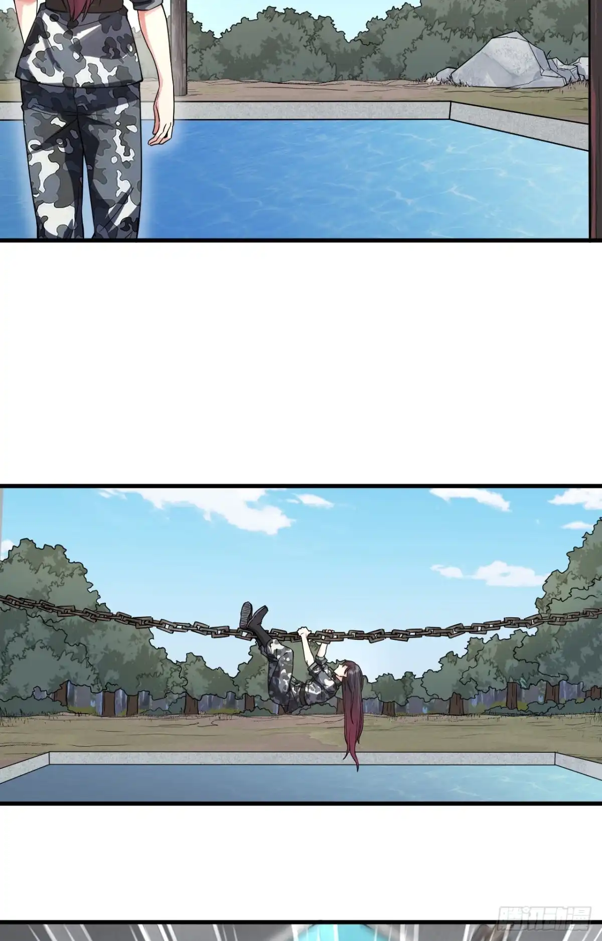 《超神学院》025 单兵突破尖刀连 第13页
