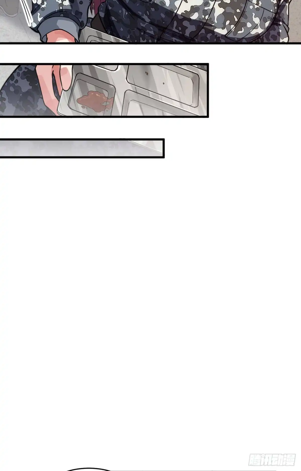 《超神学院》026 短兵相接 第15页