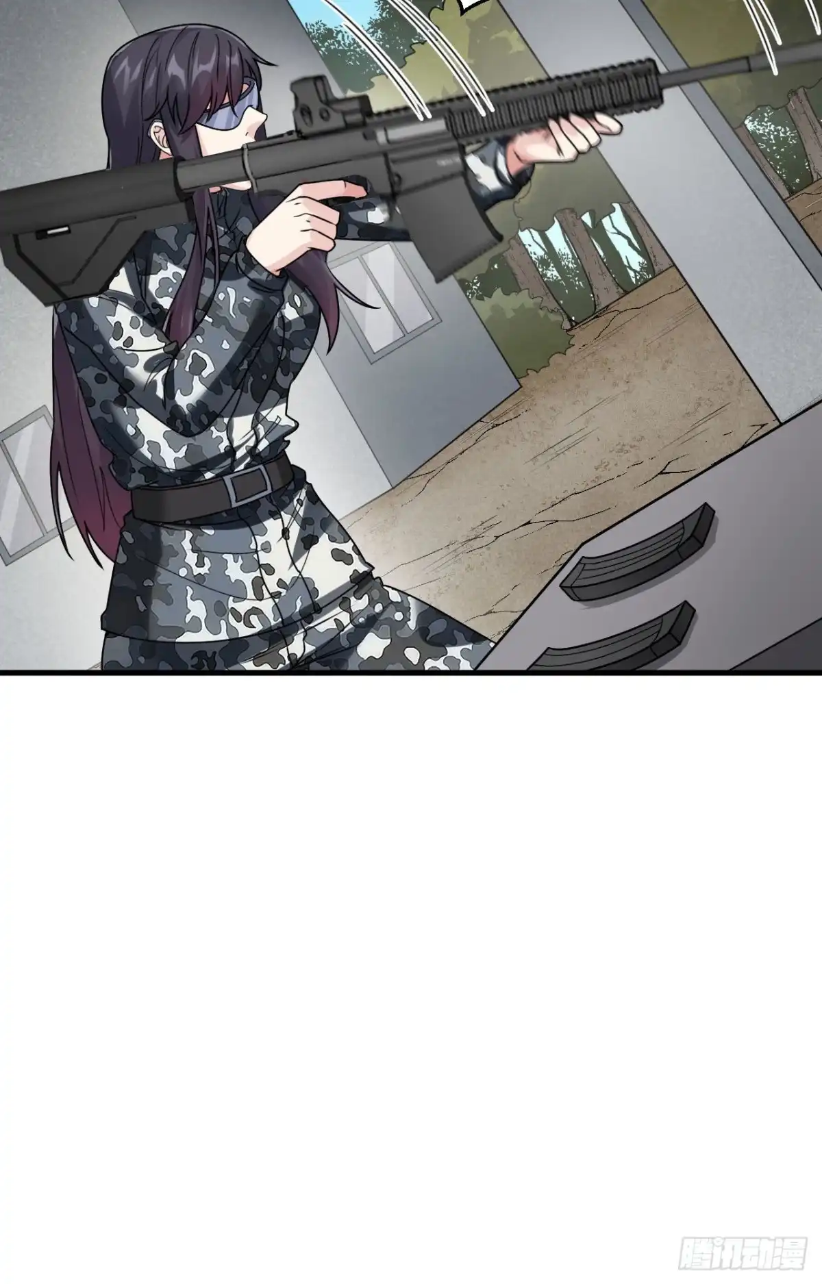 《超神学院》026 短兵相接 第7页