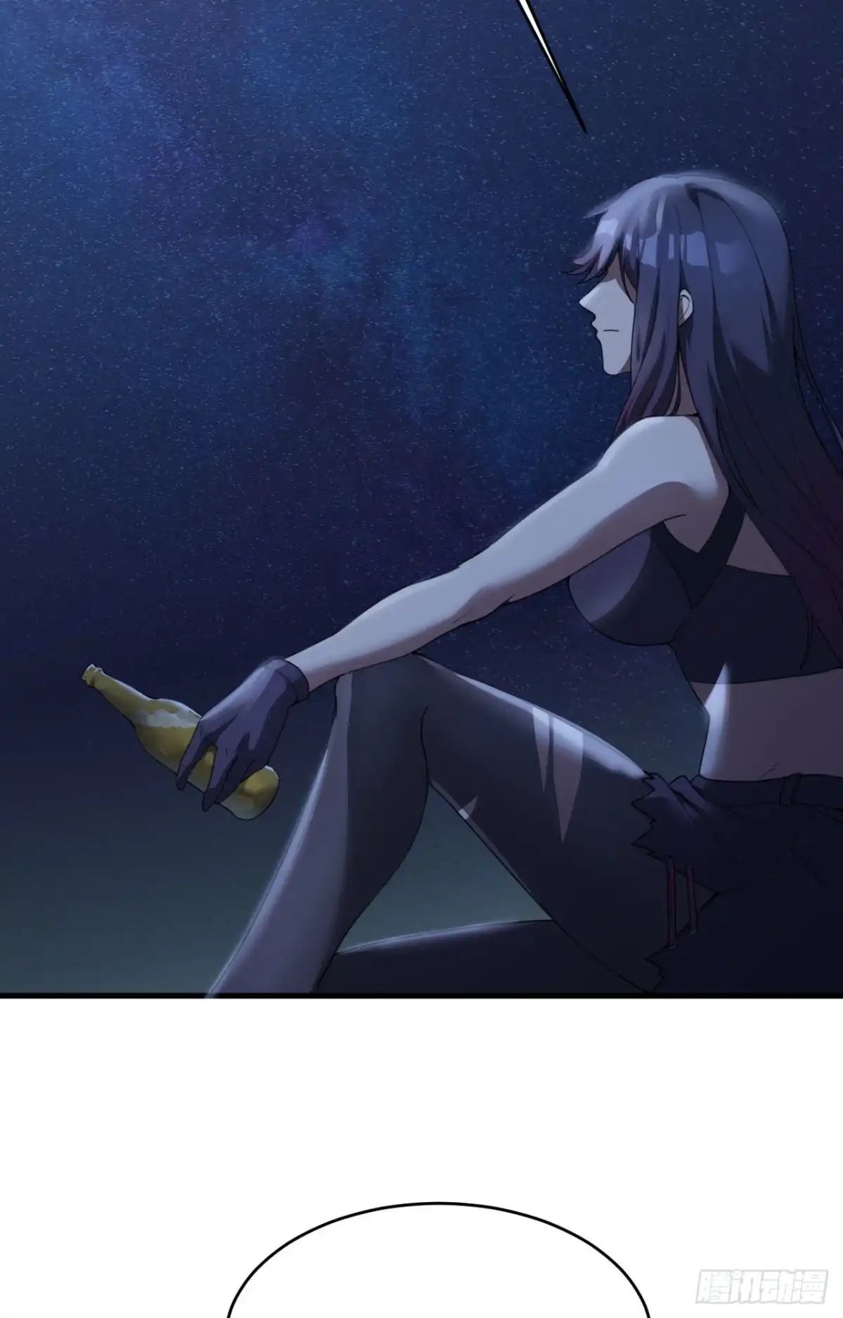《超神学院》002 肆意青春 第18页