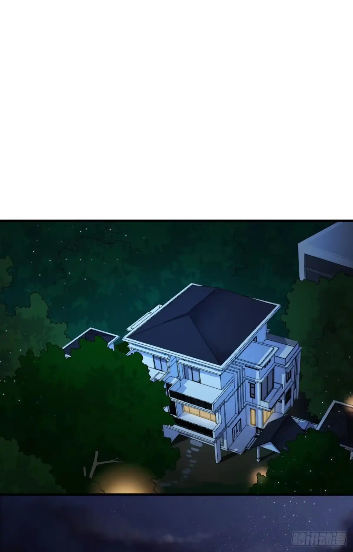 《超神学院》002 肆意青春 第48页