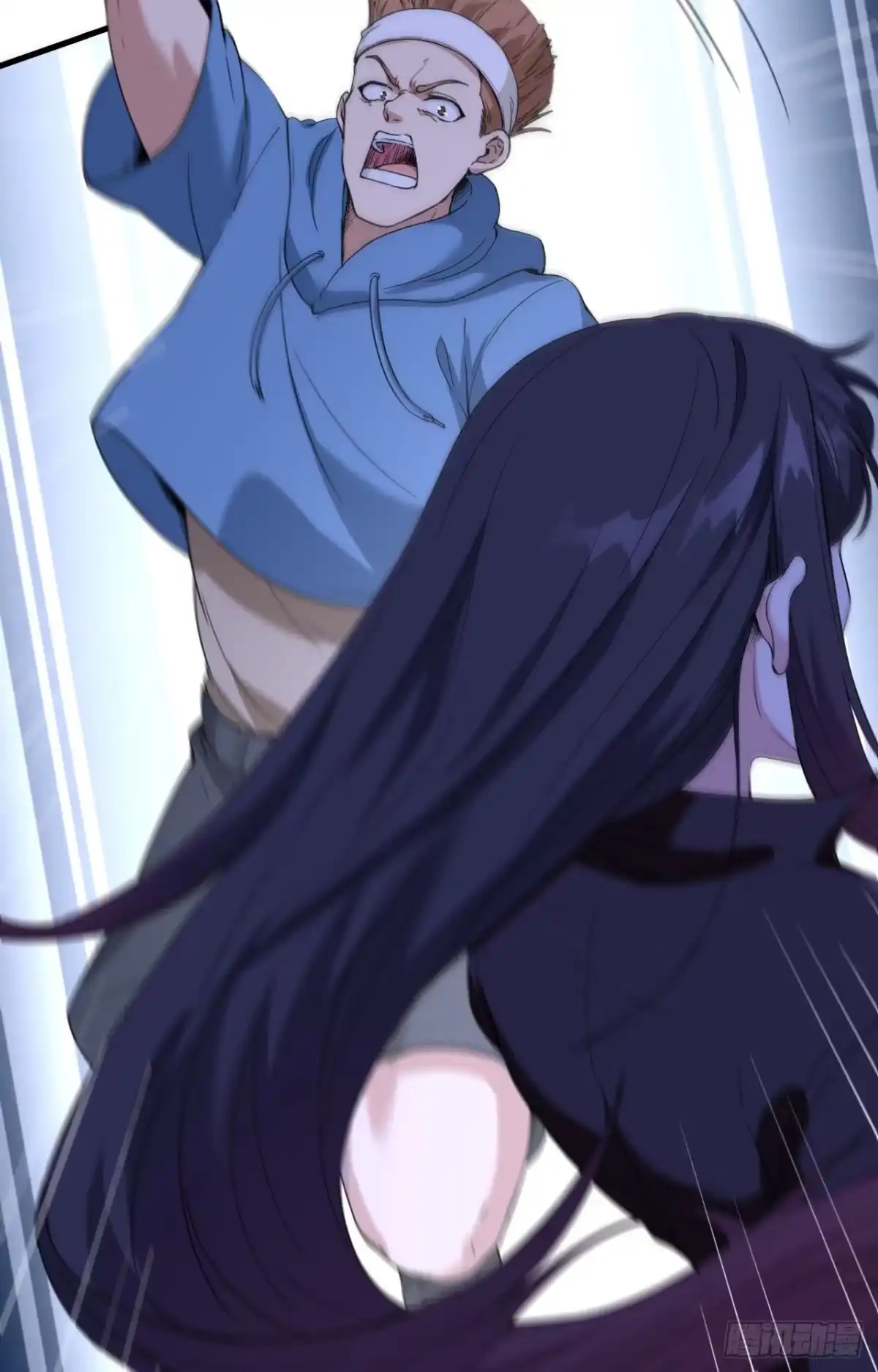 《超神学院》002 肆意青春 第8页