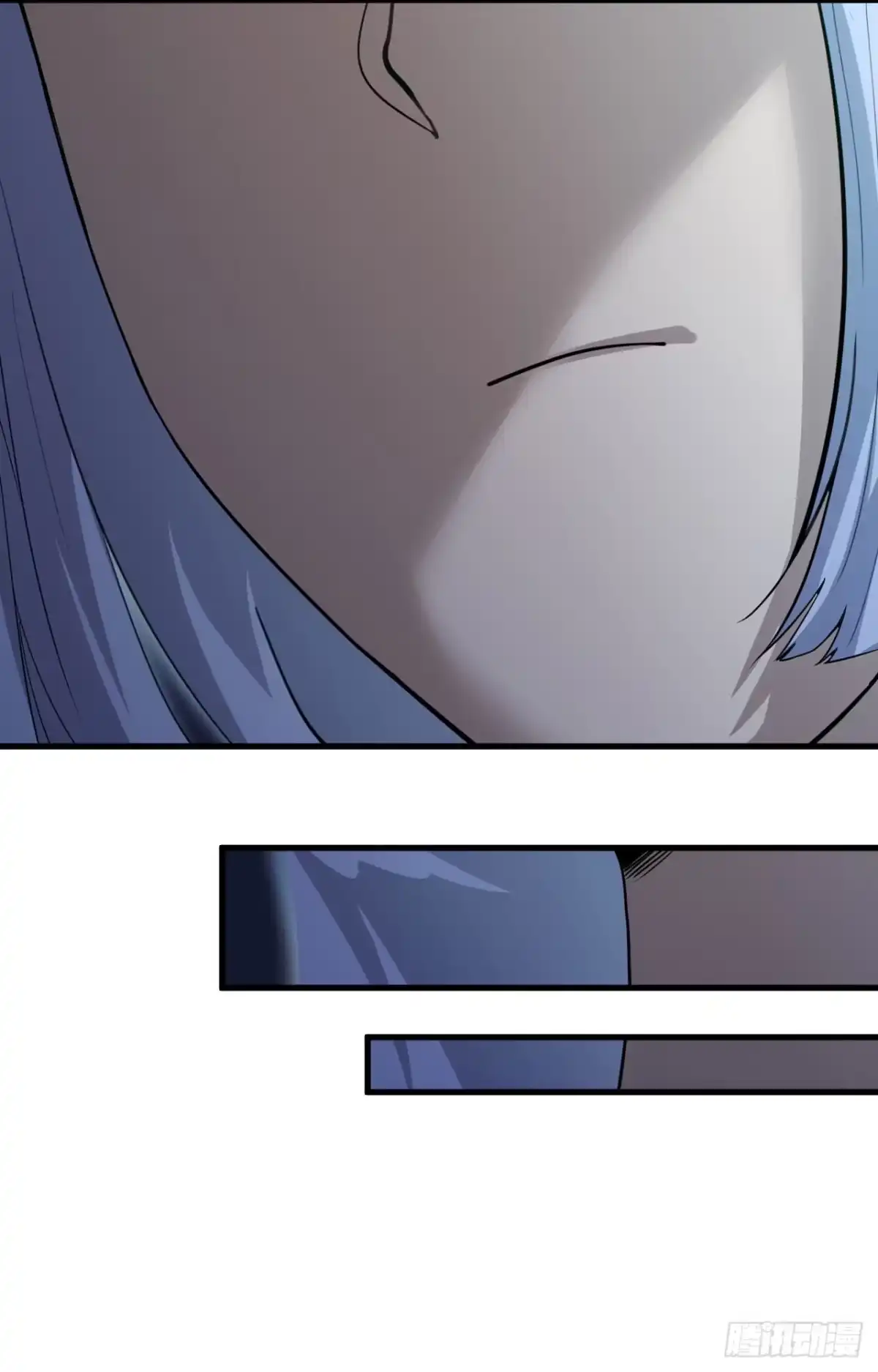 《超神学院》002 肆意青春 第50页