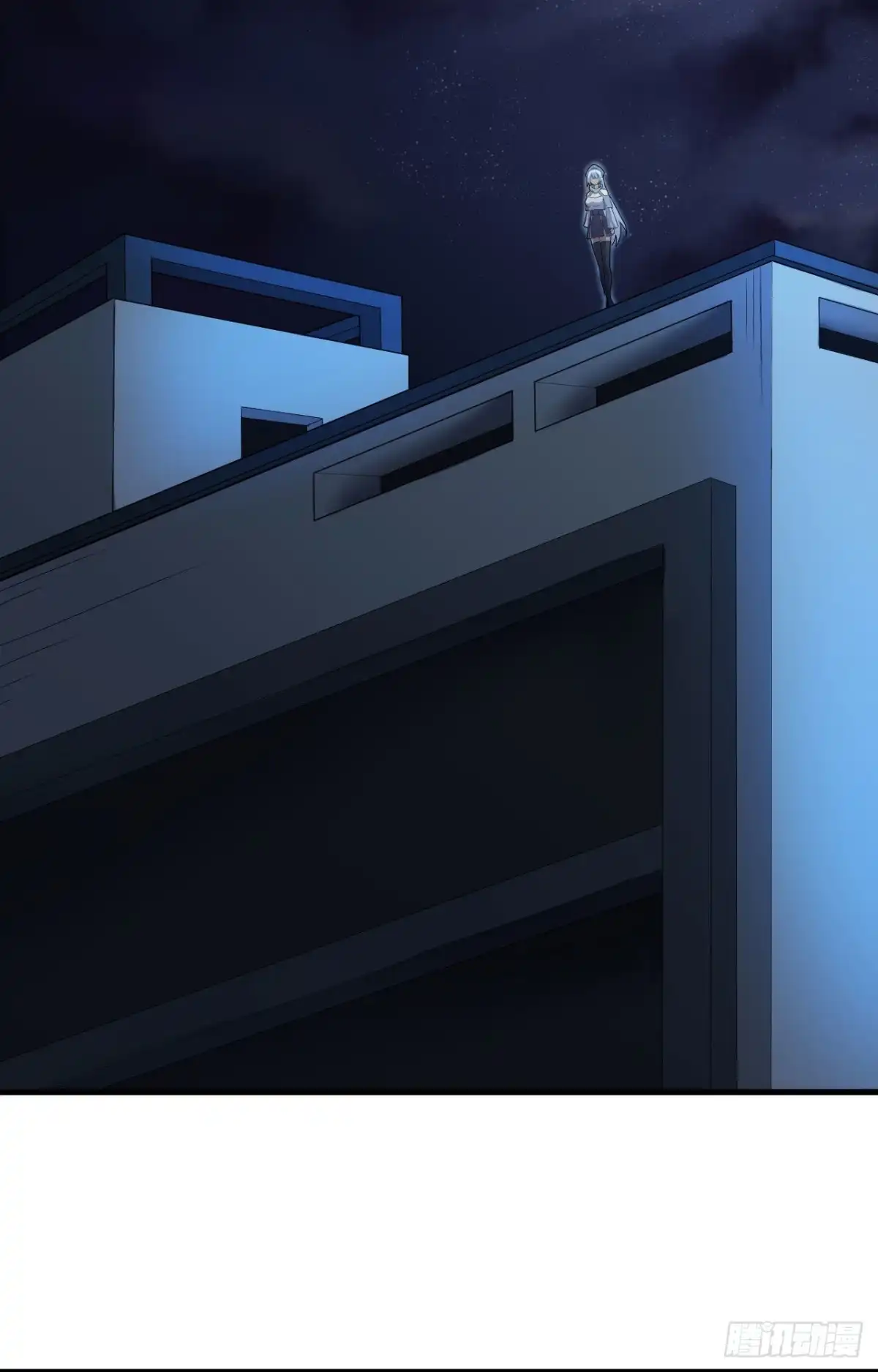 《超神学院》002 肆意青春 第49页