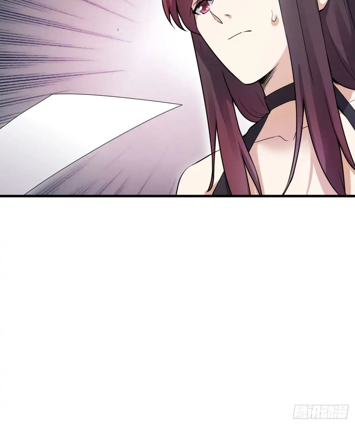 《超神学院》002 肆意青春 第47页