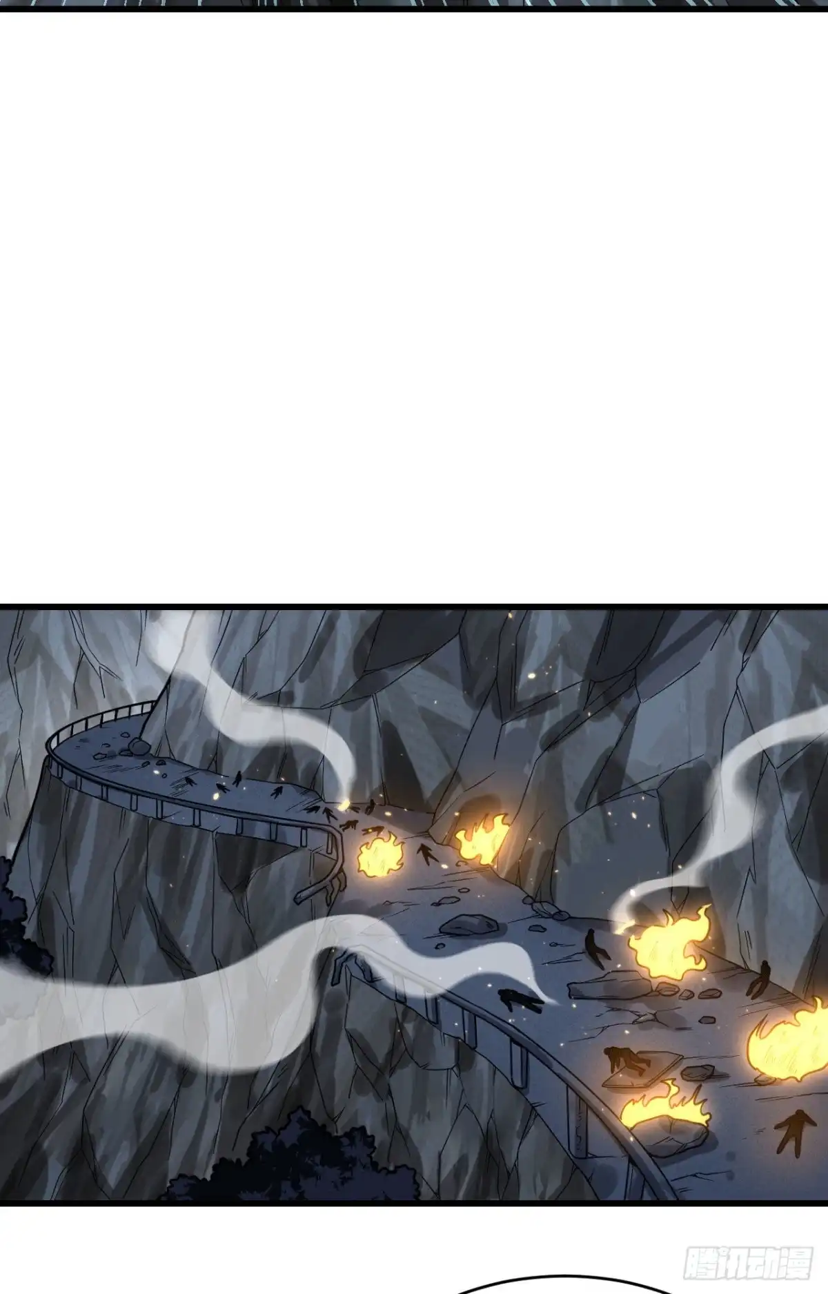 《超神学院》030 岂曰无衣，与子同仇 第33页