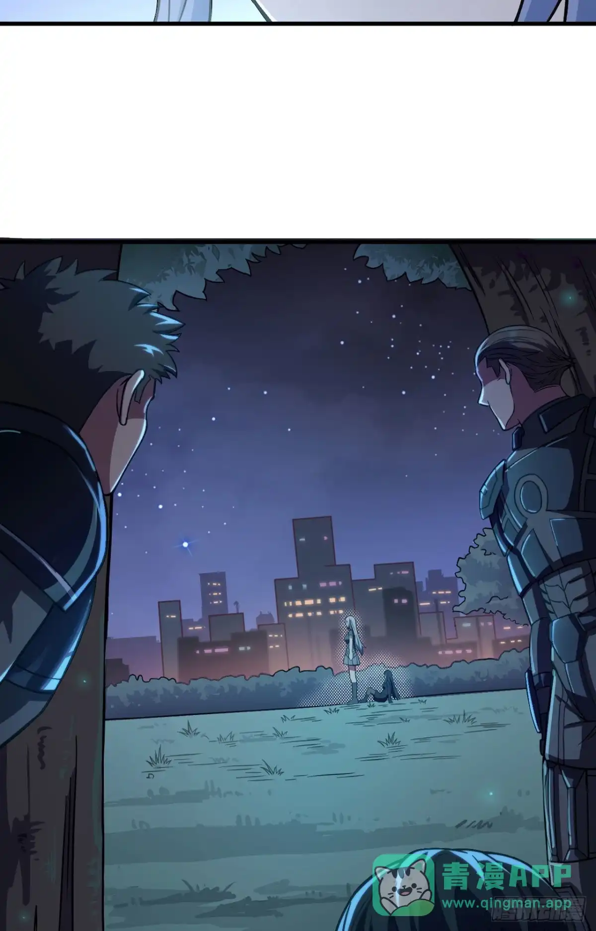 《超神学院》034 天降神辅助 第36页