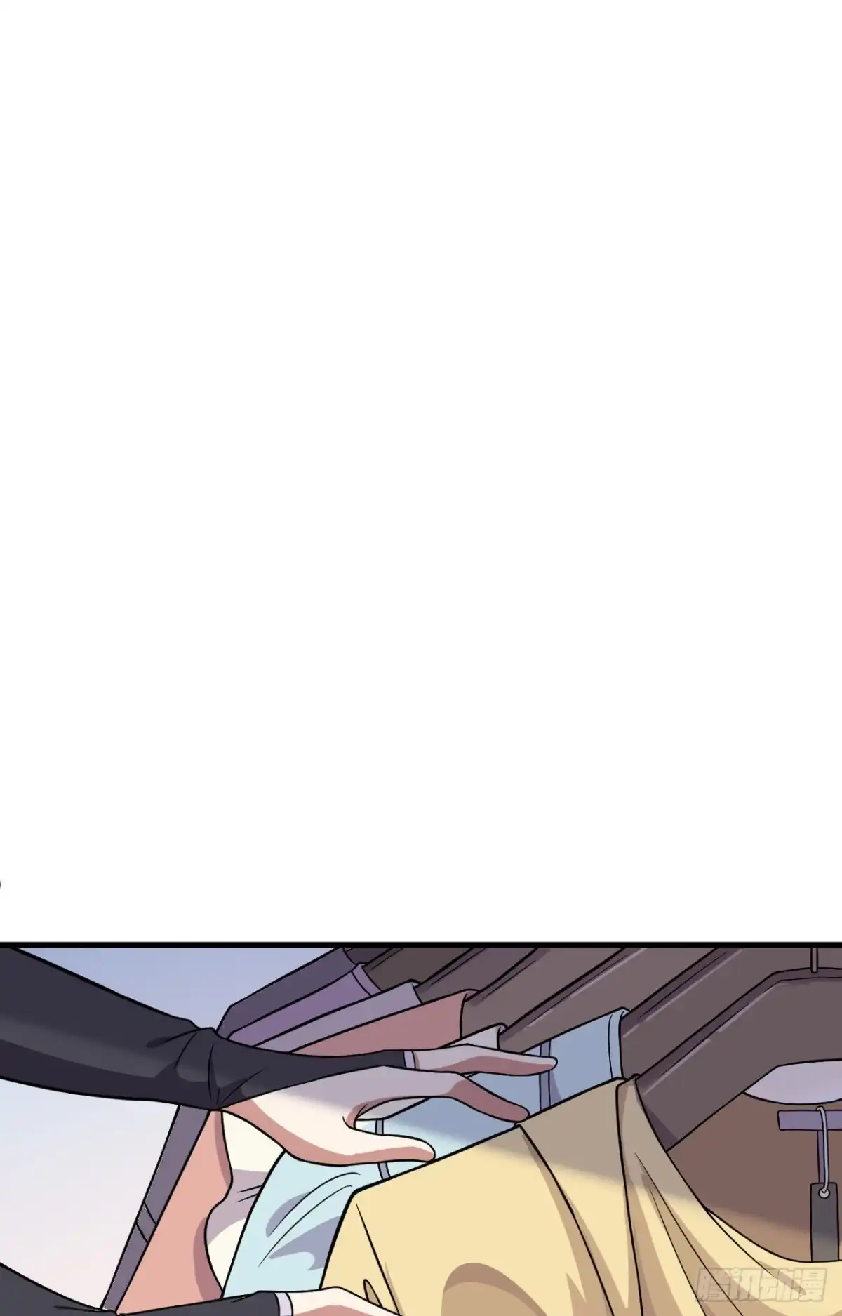 《超神学院》034 天降神辅助 第4页