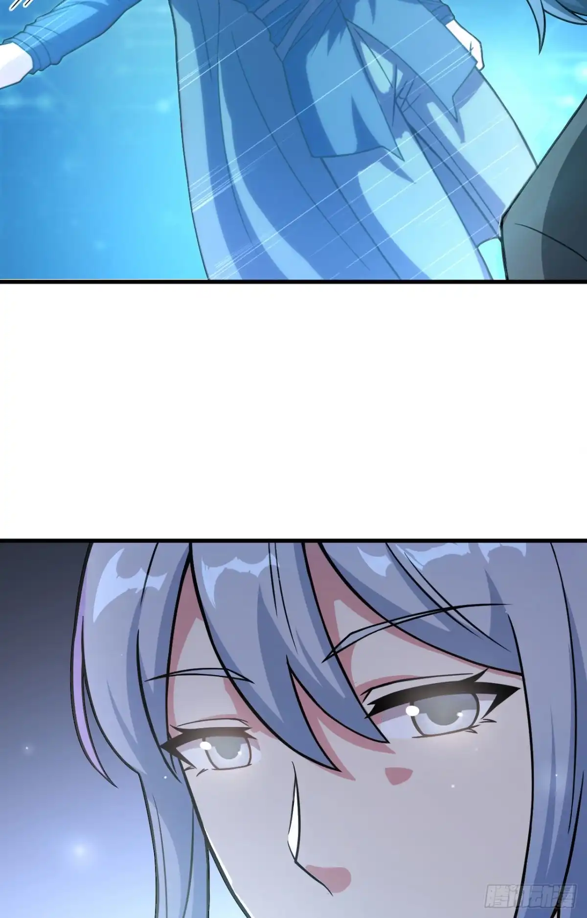 《超神学院》034 天降神辅助 第35页