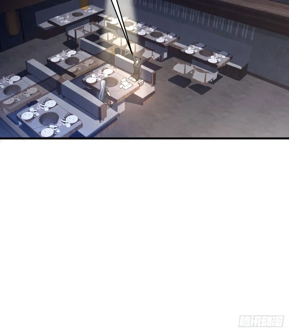 《超神学院》034 天降神辅助 第22页