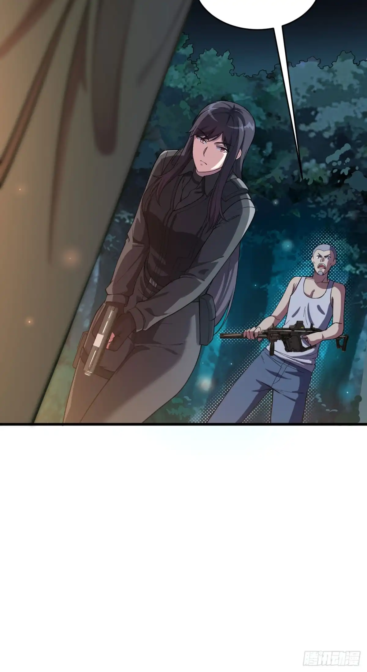 《超神学院》036 无形的利爪 第30页