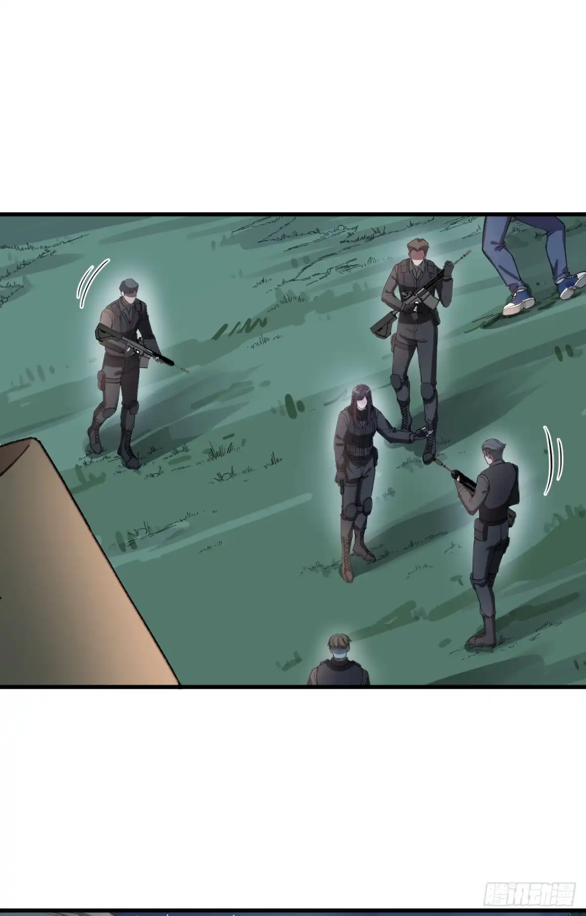 《超神学院》036 无形的利爪 第32页