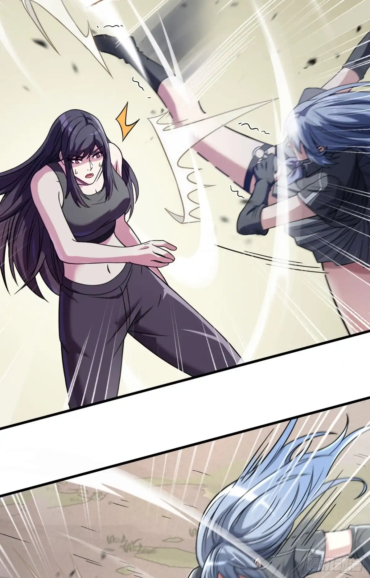 《超神学院》036 无形的利爪 第15页