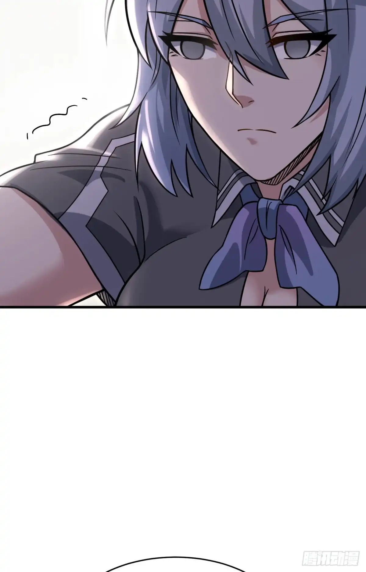 《超神学院》036 无形的利爪 第18页