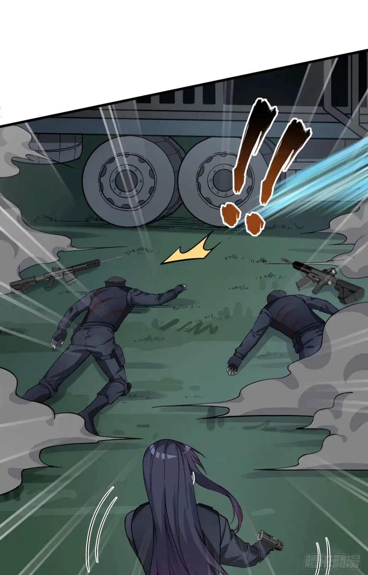 《超神学院》036 无形的利爪 第40页