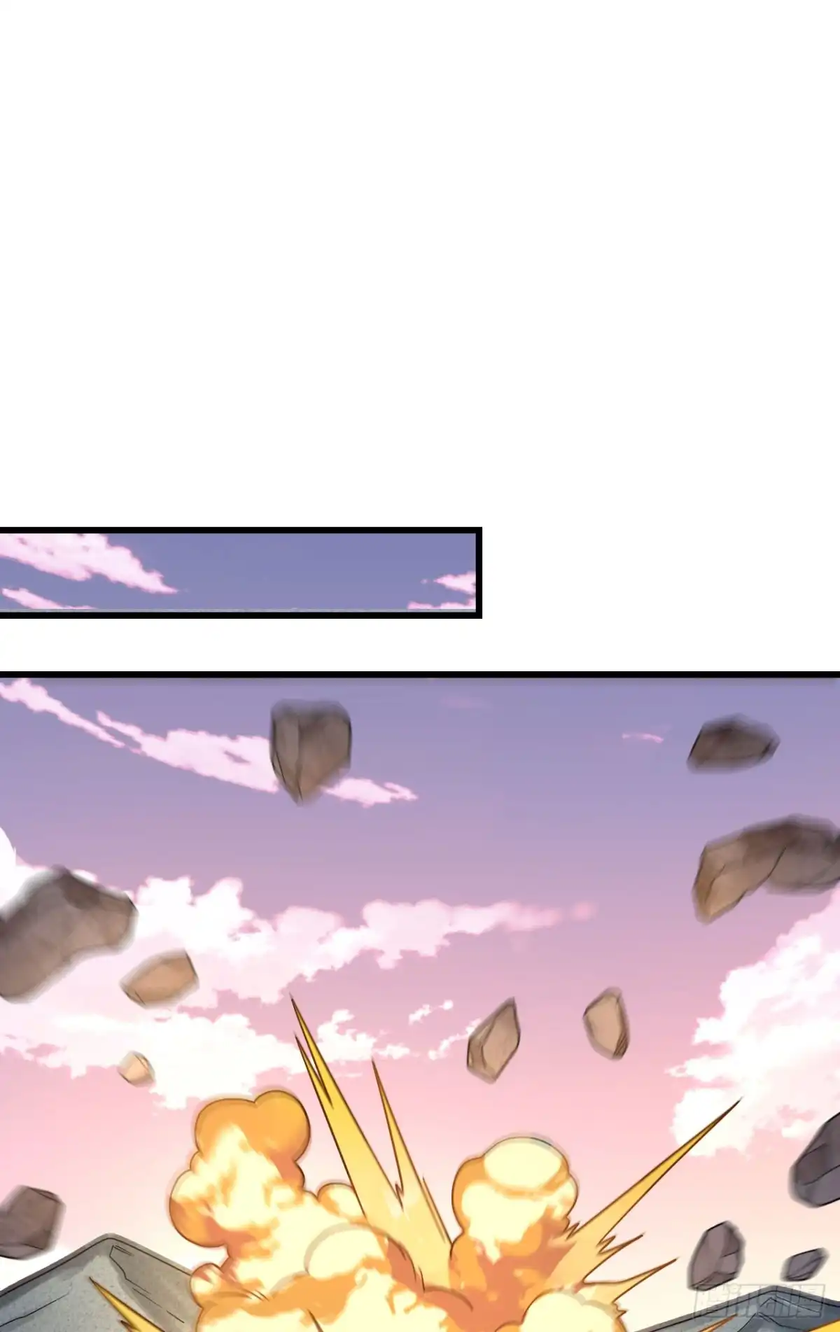 《超神学院》041 陷阱，都是炮灰！ 第2页