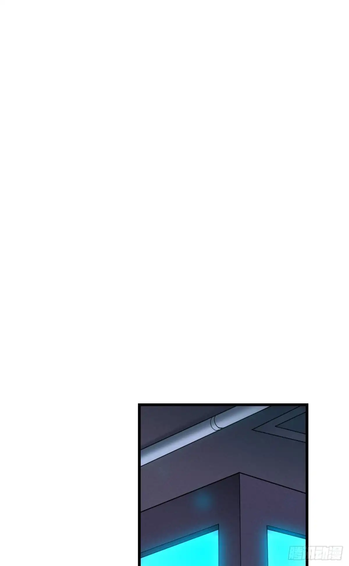 《超神学院》042 抓到你了！ 第52页