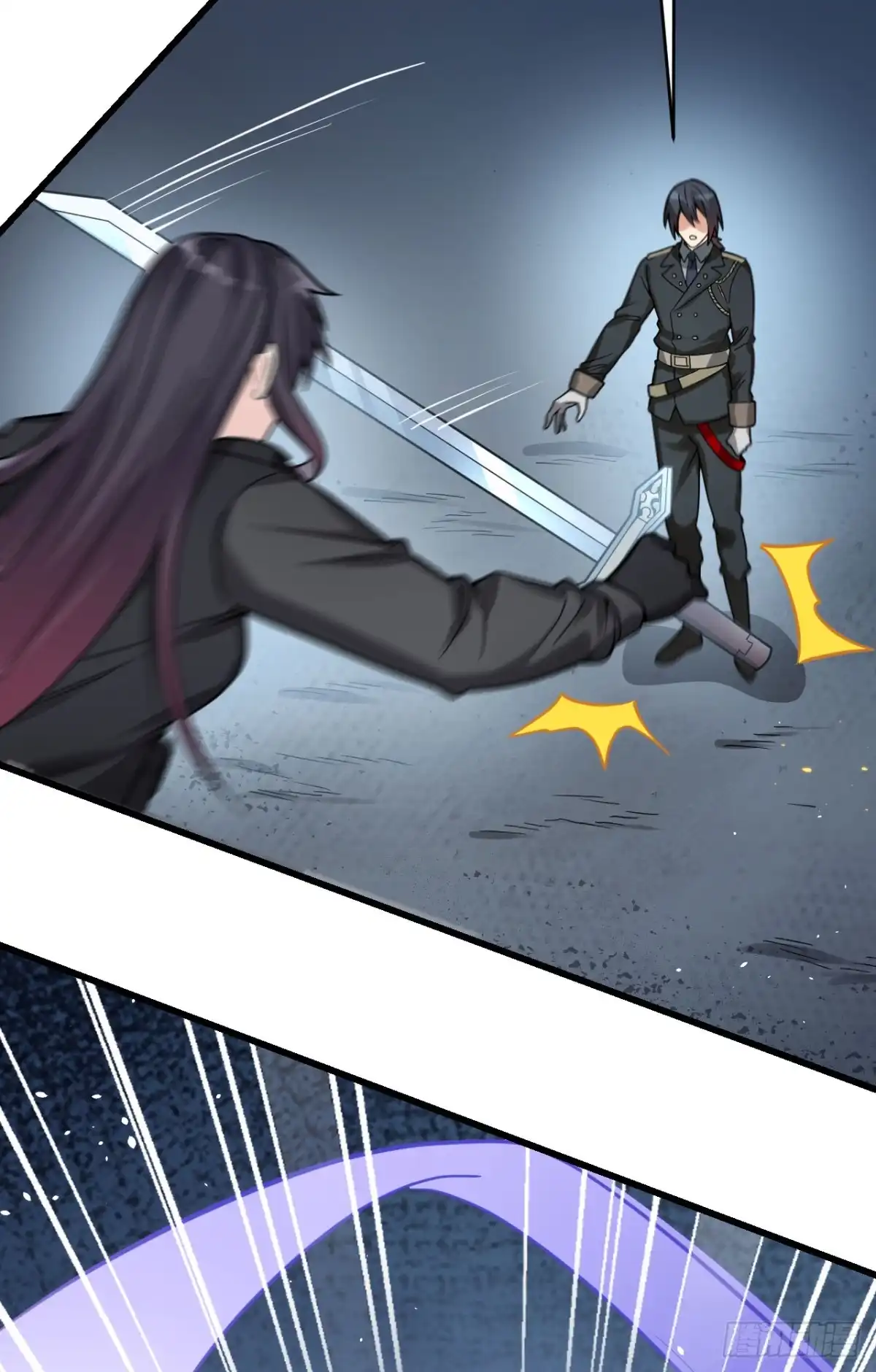 《超神学院》042 抓到你了！ 第14页