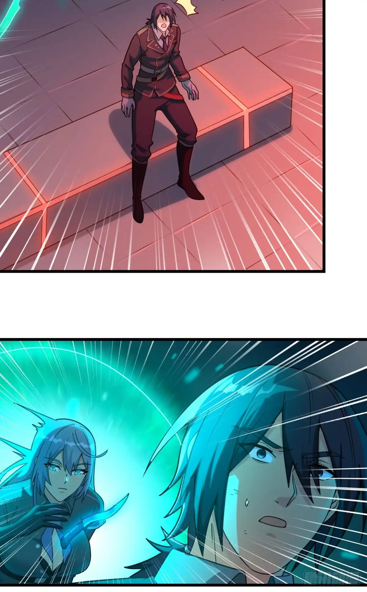 《超神学院》043 全面入侵 第5页