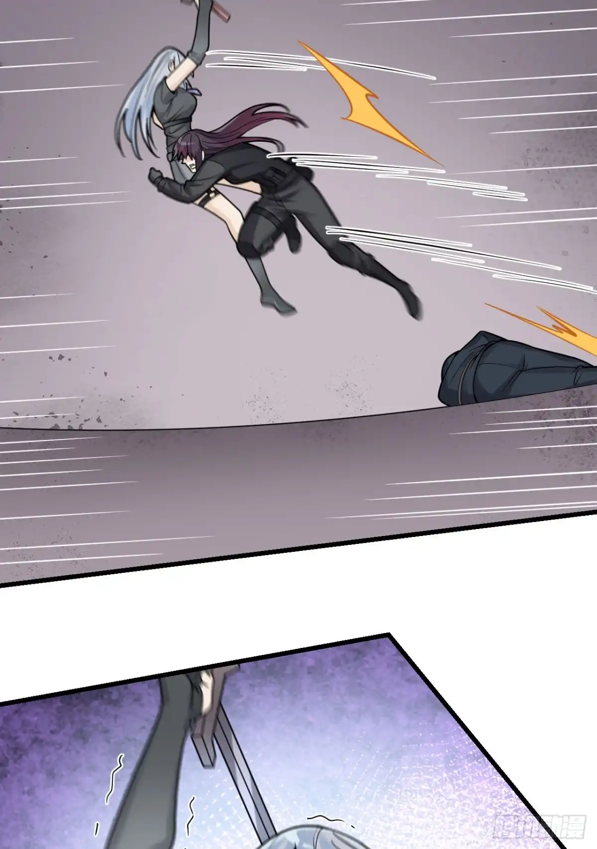 《超神学院》045 不堪一击 第10页