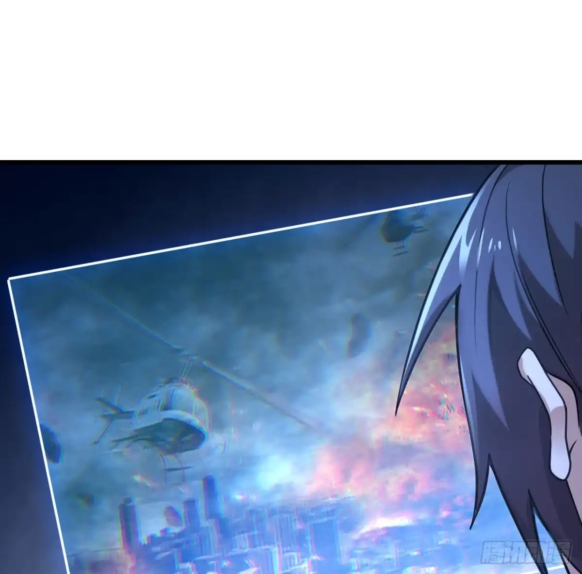《超神学院》045 不堪一击 第52页