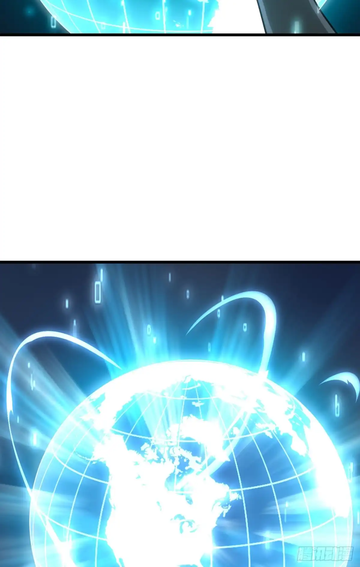 《超神学院》047 毁灭前夕 第27页