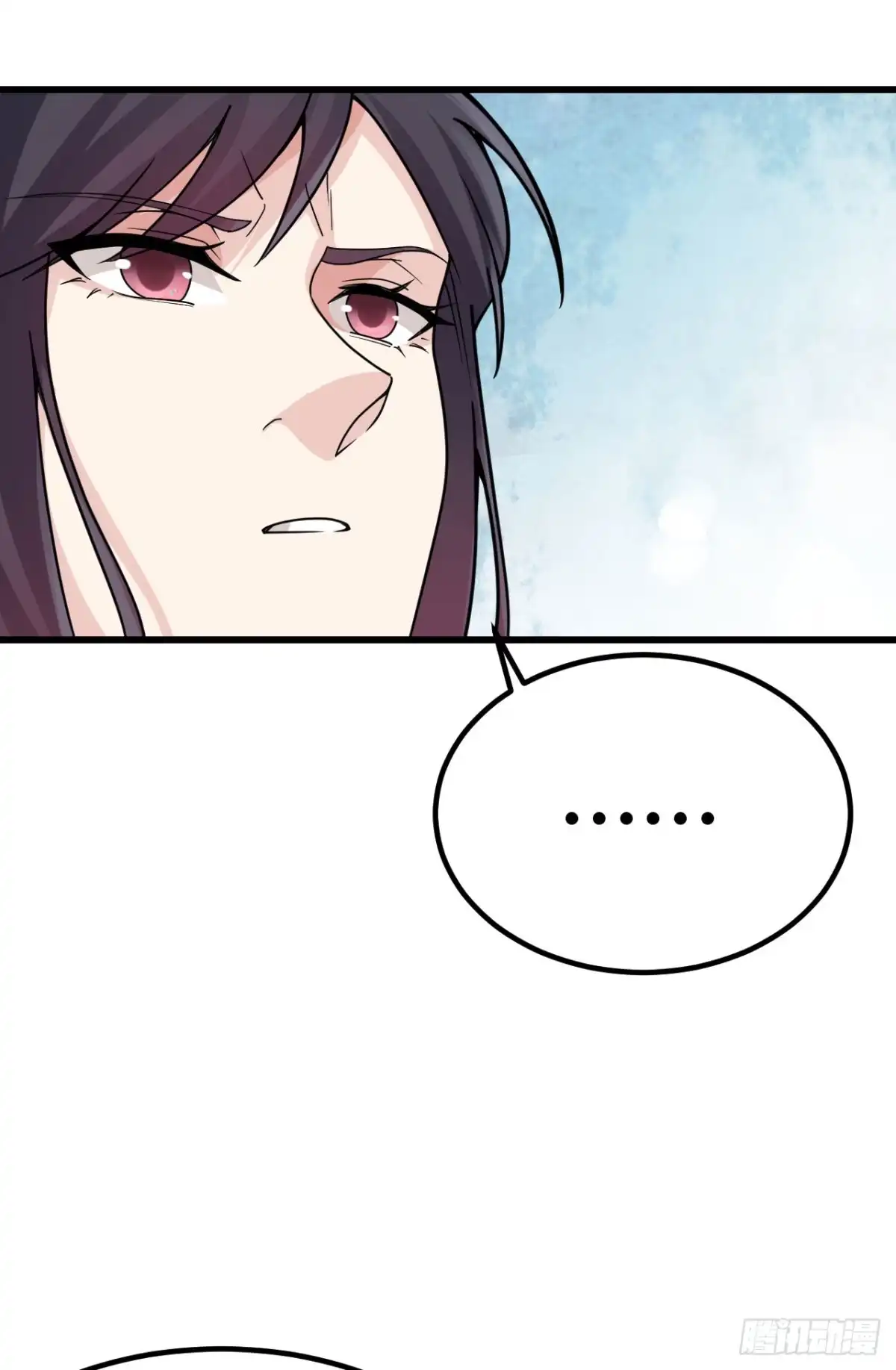 《超神学院》047 毁灭前夕 第8页