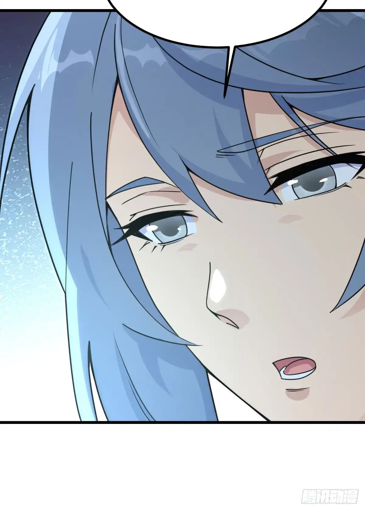 《超神学院》047 毁灭前夕 第21页