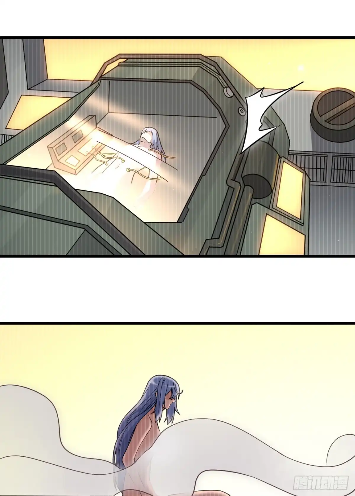 《超神学院》047 毁灭前夕 第17页