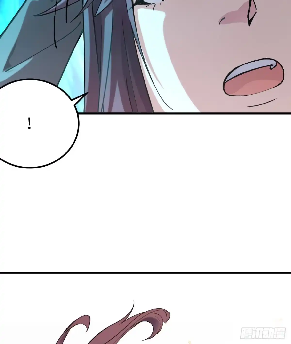 《超神学院》048 终末 第68页