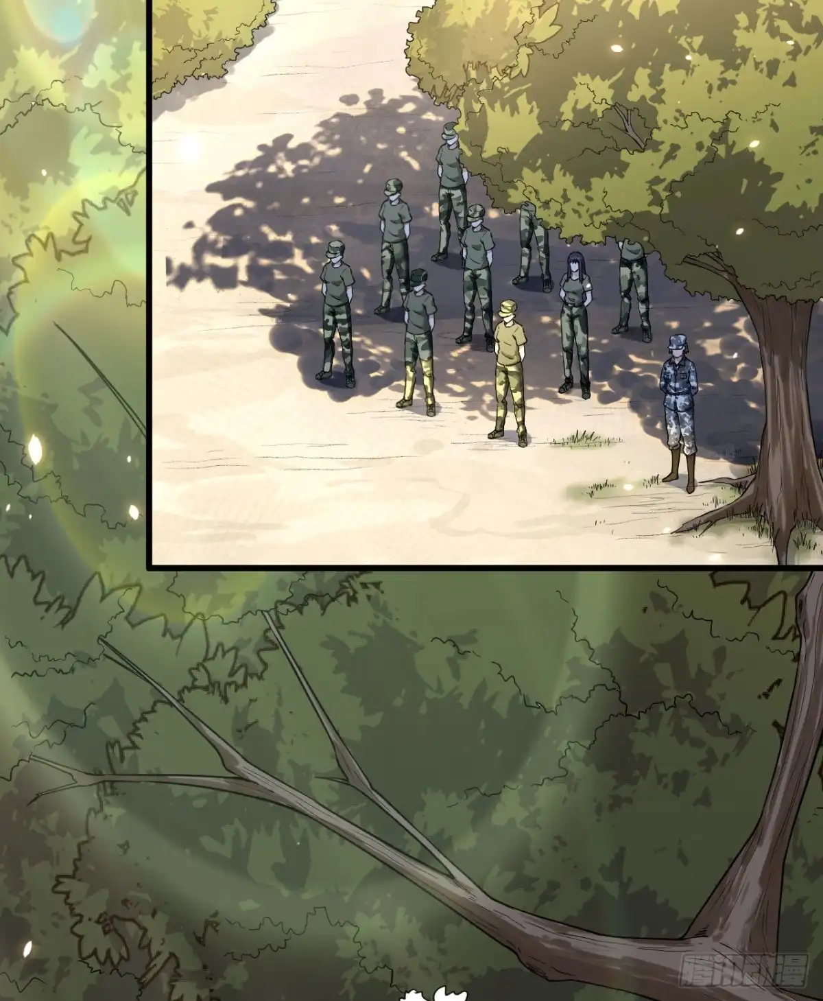 《超神学院》006 我可不是在帮你 第22页