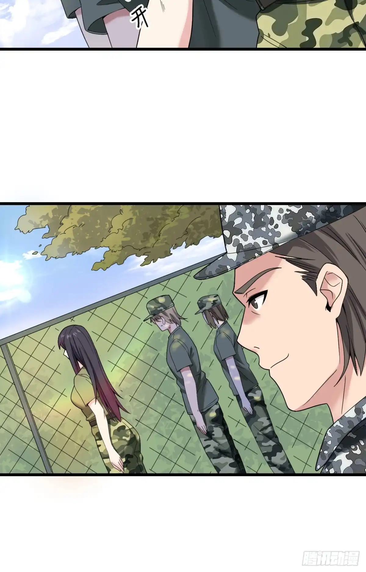 《超神学院》006 我可不是在帮你 第25页