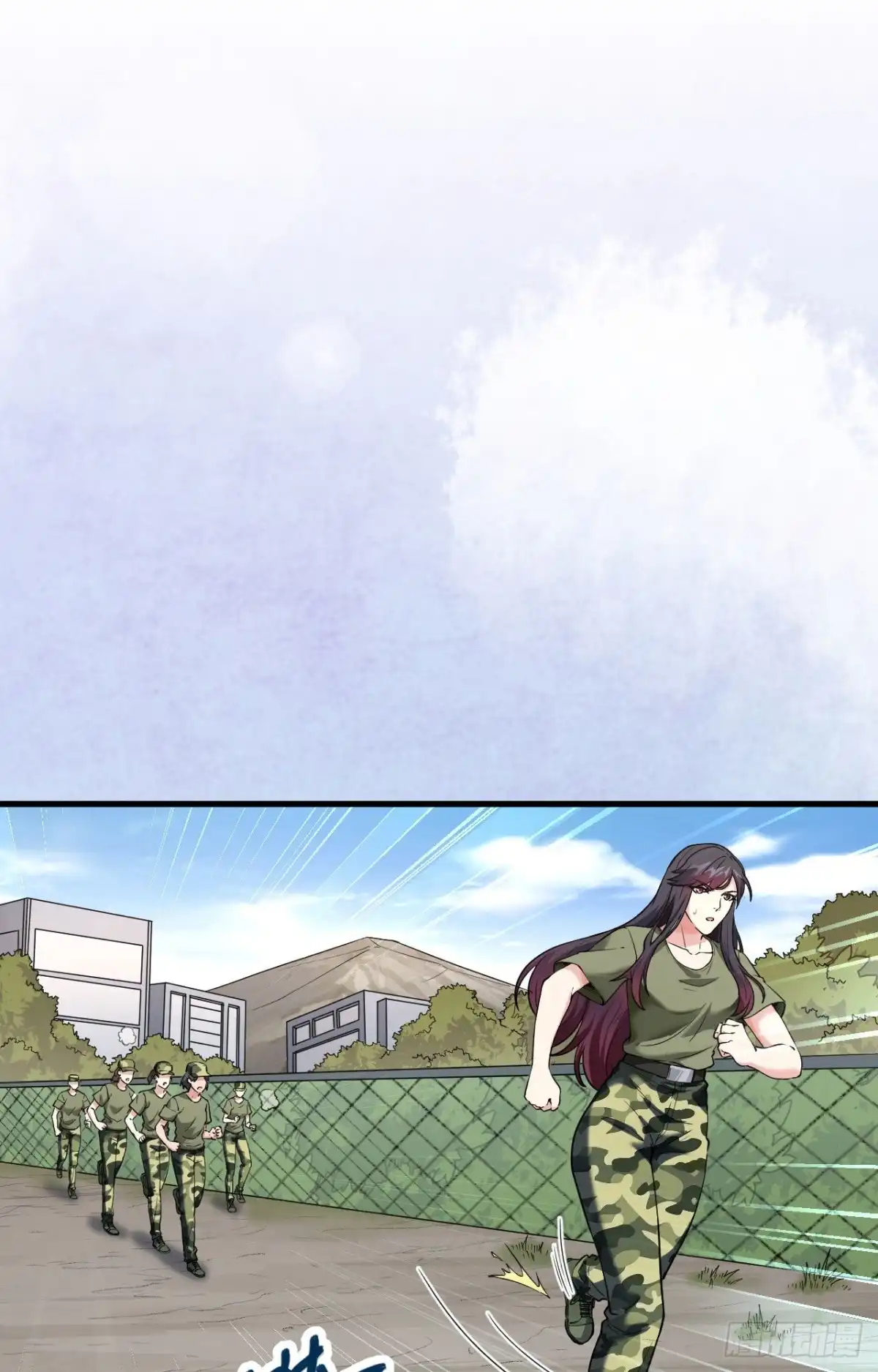 《超神学院》006 我可不是在帮你 第15页