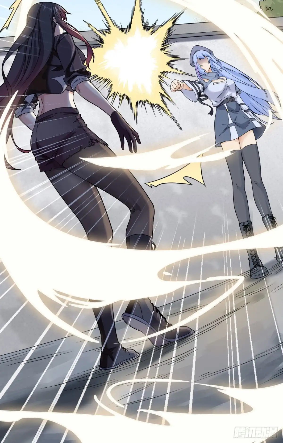 《超神学院》007 只需要给他来一拳！ 第44页